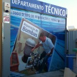 portao